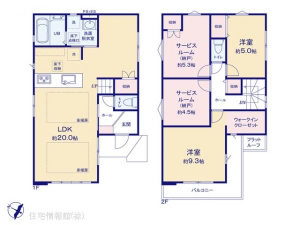 新築戸建 神奈川県相模原市南区東林間８丁目5499-17 小田急江ノ島線中央林間駅 6,299万円