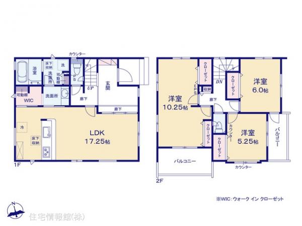 新築戸建 埼玉県上尾市大字瓦葺2293-1 JR東北本線（宇都宮線）東大宮駅 4,090万円