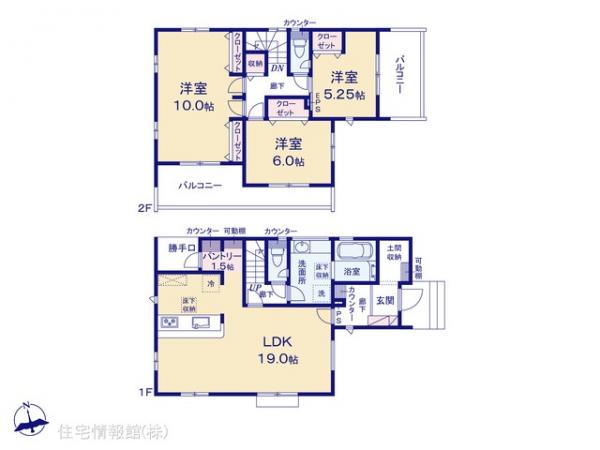新築戸建 埼玉県上尾市大字瓦葺2293-1 JR東北本線（宇都宮線）東大宮駅 3,890万円