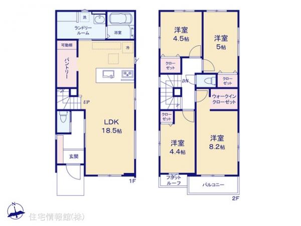新築戸建 東京都調布市緑ケ丘１丁目29-71 京王線仙川駅 8,198万円