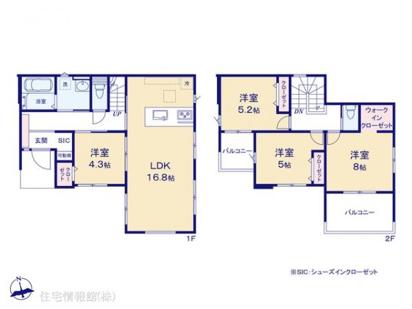 新築戸建 東京都調布市緑ケ丘１丁目29-71 京王線仙川駅 8,698万円