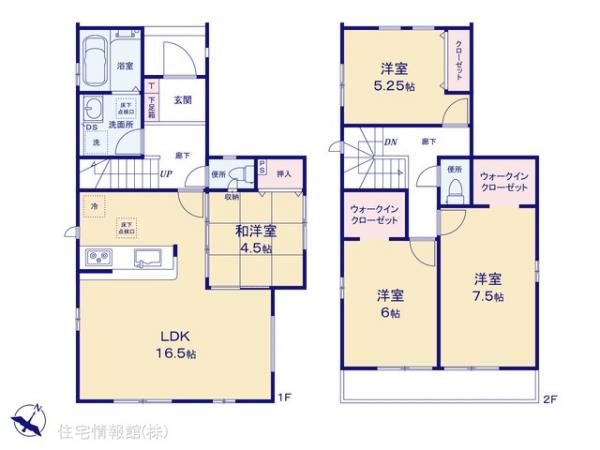 新築戸建 千葉県四街道市鹿渡570 JR総武本線四街道駅 3,890万円