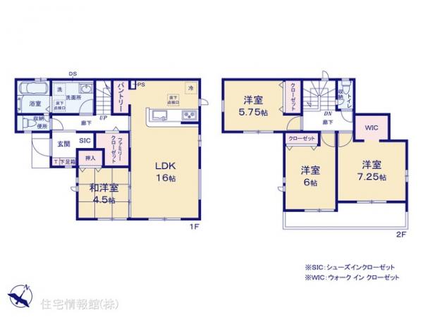 新築戸建 千葉県四街道市鹿渡570 JR総武本線四街道駅 4,090万円