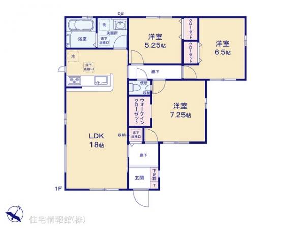 新築戸建 千葉県四街道市鹿渡570 JR総武本線四街道駅 3,190万円