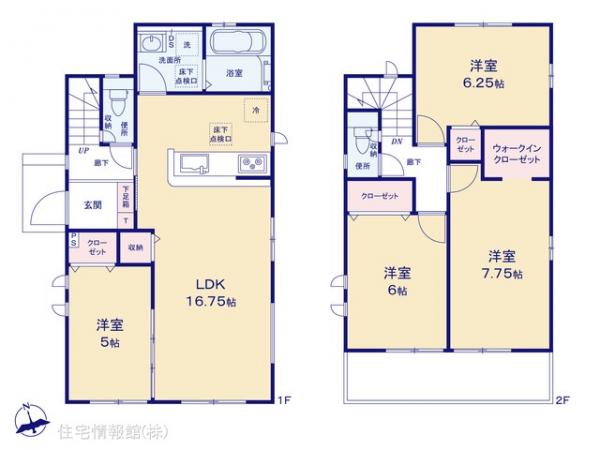 新築戸建 千葉県四街道市鹿渡570 JR総武本線四街道駅 3,390万円