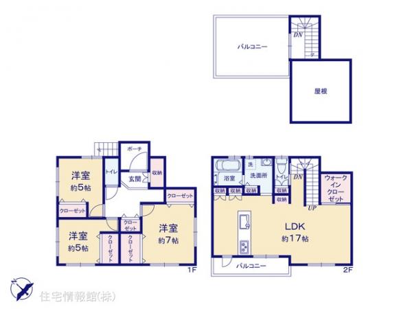 中古戸建 千葉県千葉市中央区星久喜町1051-13 京成千原線千葉寺駅 3,099万円