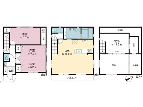 新築戸建 我孫子市つくし野２丁目 JR成田線我孫子駅 4,480万円