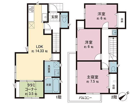 新築戸建 町田市上小山田町 小田急多摩線唐木田駅 3,590万円