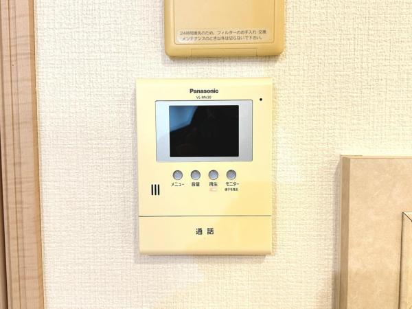 春日部市中央８丁目 中古戸建 TVモニター付きインターフォン