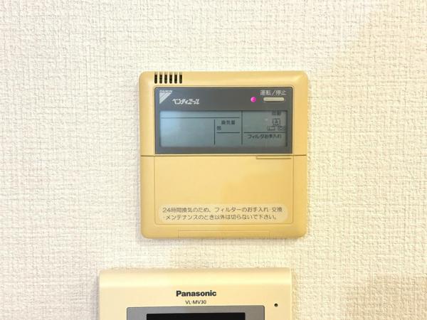 春日部市中央８丁目 中古戸建 冷暖房・空調設備(専用部)