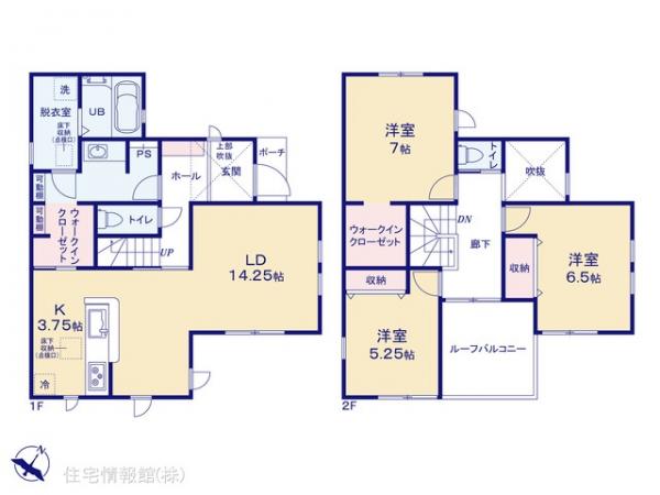 新築戸建 東京都東村山市久米川町３丁目15-16 西武新宿線東村山駅 4,730万円