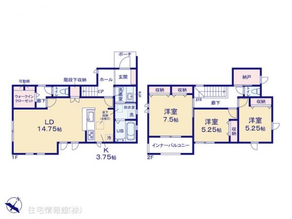 新築戸建 東京都東村山市久米川町３丁目15-16 西武新宿線東村山駅 4,680万円