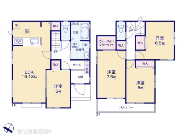 新築戸建 千葉県野田市清水619-1 東武野田線愛宕駅 3,390万円