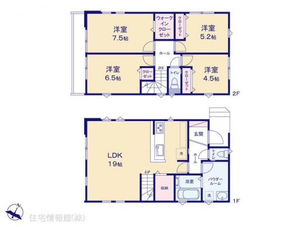 新築戸建 神奈川県川崎市麻生区高石５丁目413-5 小田急線百合ヶ丘駅 5,599万円