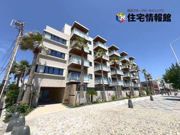 中古マンション 神奈川県藤沢市鵠沼海岸１丁目 小田急江ノ島線鵠沼海岸駅 7,799万円