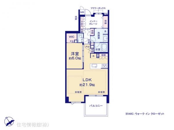 中古マンション 神奈川県藤沢市鵠沼海岸１丁目11-3 小田急江ノ島線鵠沼海岸駅 7,990万円