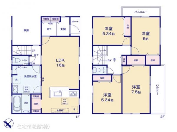 新築戸建 埼玉県さいたま市岩槻区大字金重109-176 東武野田線岩槻駅 2,780万円