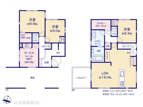 新築戸建 神奈川県横浜市中区豆口台35 JR京浜東北線山手駅 1億1,280万円