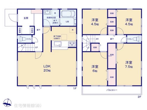 新築戸建 神奈川県横浜市港南区下永谷６丁目5-10 JR横須賀線東戸塚駅 5,680万円