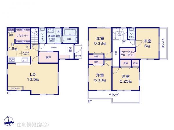 新築戸建 東京都武蔵村山市大南３丁目101-15 西武拝島線武蔵砂川駅 4,280万円