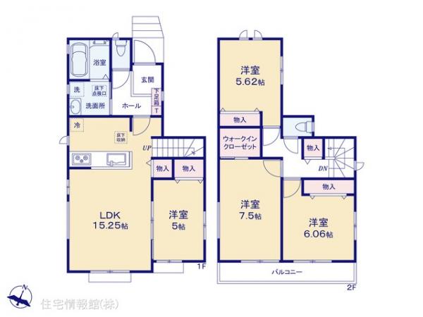 新築戸建 千葉県船橋市習志野台４丁目390-5 京成松戸線習志野駅 4,490万円