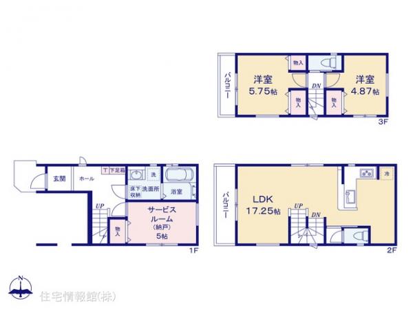 新築戸建 神奈川県横浜市金沢区釜利谷東１丁目 京急本線金沢文庫駅 4,698万円