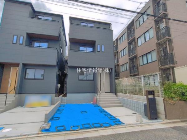 さいたま市北区植竹町1丁目 