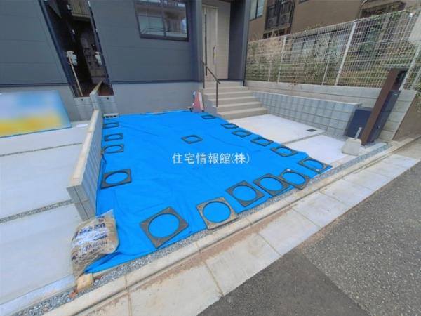 さいたま市北区植竹町1丁目 