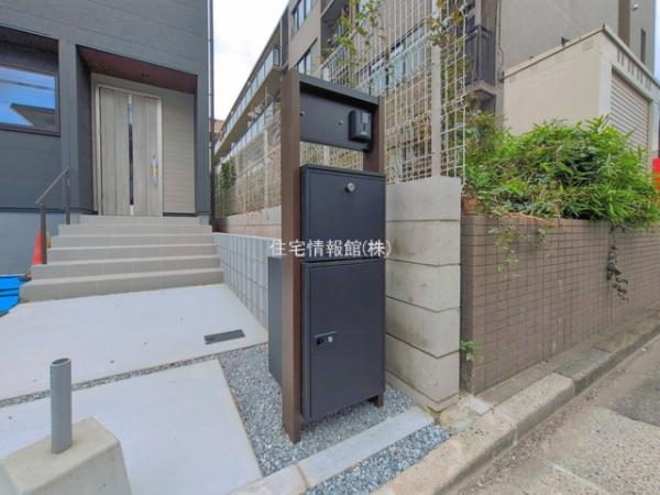 さいたま市北区植竹町1丁目 