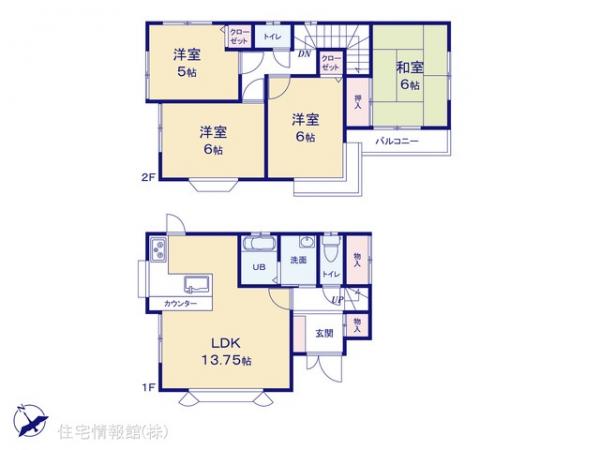 中古戸建 千葉県千葉市花見川区宮野木台４丁目11-21 JR中央・総武線新検見川駅 1,899万円