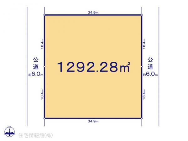 土地 神奈川県藤沢市遠藤703-7 小田急江ノ島線湘南台駅 2億9,800万円