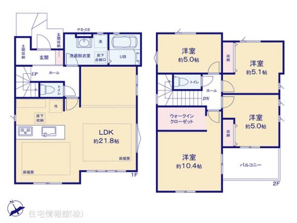 新築戸建 神奈川県横浜市瀬谷区橋戸３丁目58-1 相鉄本線瀬谷駅 5,849万円