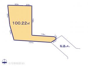 土地 埼玉県志木市本町３丁目2426-30 東武東上線志木駅 25800000