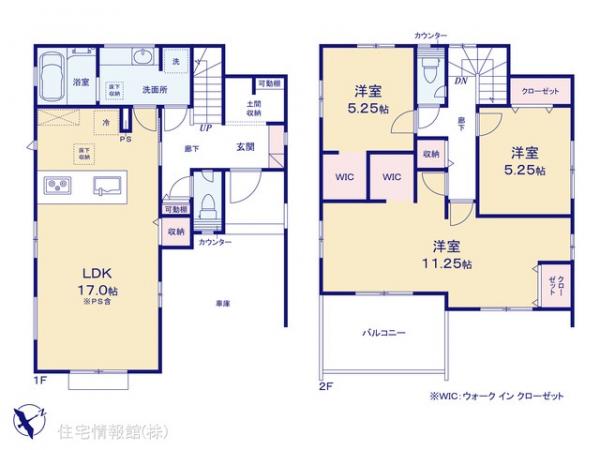 新築戸建 埼玉県蓮田市馬込２丁目105 JR東北本線（宇都宮線）蓮田駅 5,398万円