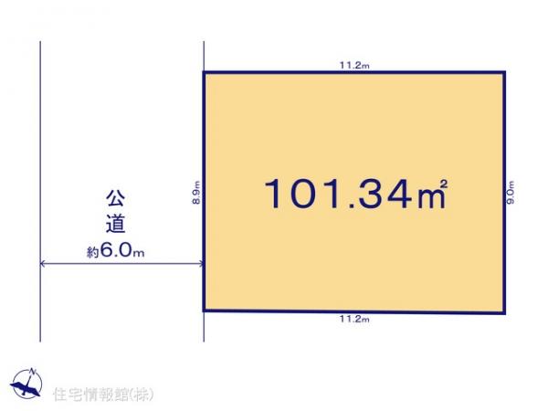土地 埼玉県久喜市中妻1618-47 東武伊勢崎線鷲宮駅 1,190万円
