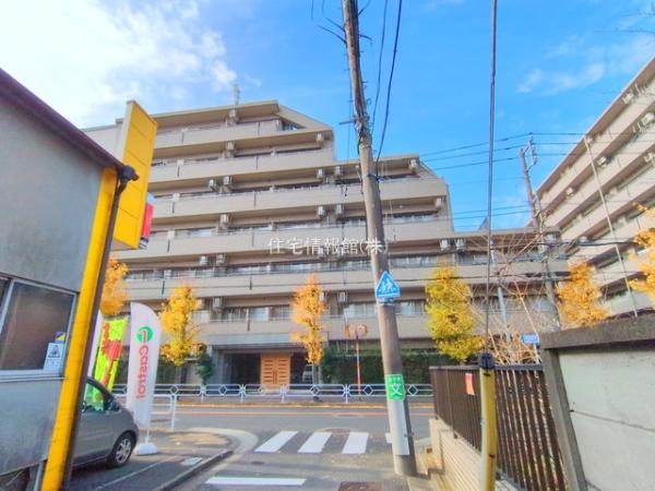 サンティール三鷹サウスウイング 