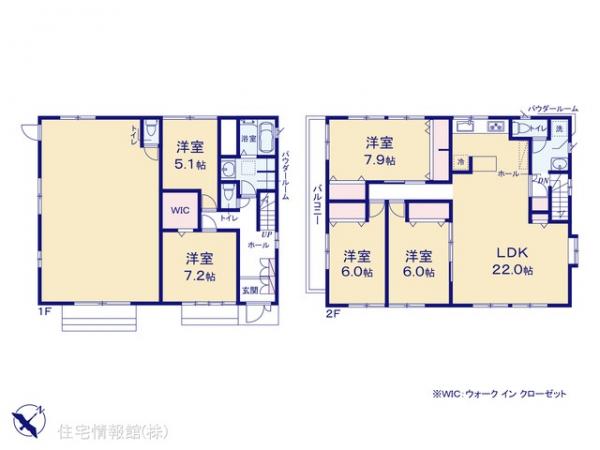 中古戸建 神奈川県横浜市青葉区元石川町3701 東急田園都市線たまプラーザ駅 8,999万円
