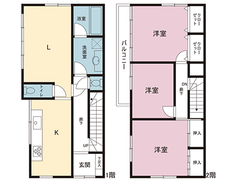 中古戸建 伊勢原市桜台２丁目 小田急線伊勢原駅 2,200万円