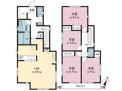 新築戸建 綾瀬市早川 小田急線海老名駅 3,980万円
