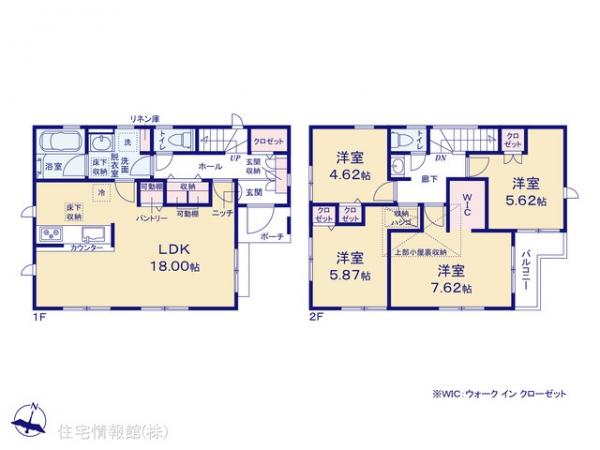 新築戸建 東京都日野市多摩平６丁目30-2 JR中央線豊田駅 5,080万円