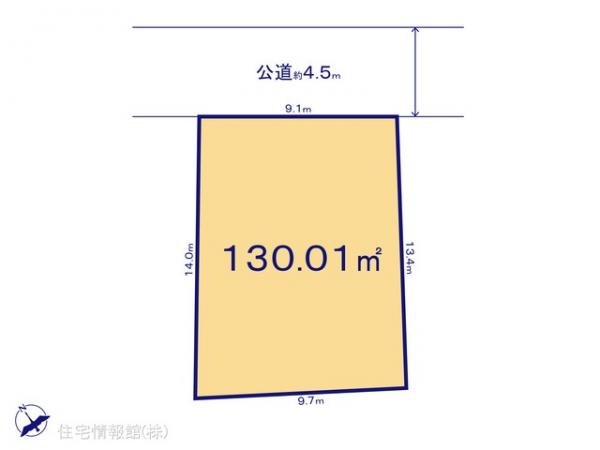 土地 千葉県千葉市中央区松波４丁目8-10 JR総武本線千葉駅 5,480万円