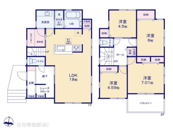 新築戸建 神奈川県茅ヶ崎市松林２丁目17 JR東海道本線(東京〜熱海)辻堂駅 5,080万円