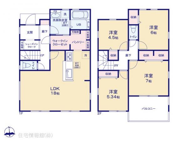 新築戸建 神奈川県茅ヶ崎市松林２丁目17 JR東海道本線(東京〜熱海)辻堂駅 4,780万円