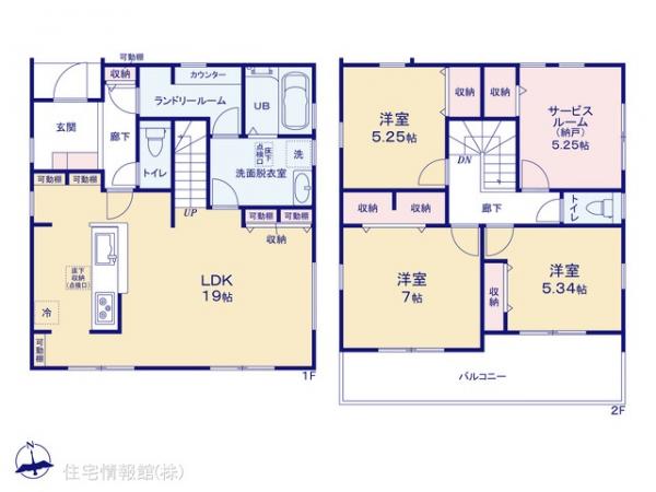 新築戸建 神奈川県茅ヶ崎市松林２丁目17 JR東海道本線(東京〜熱海)辻堂駅 4,980万円