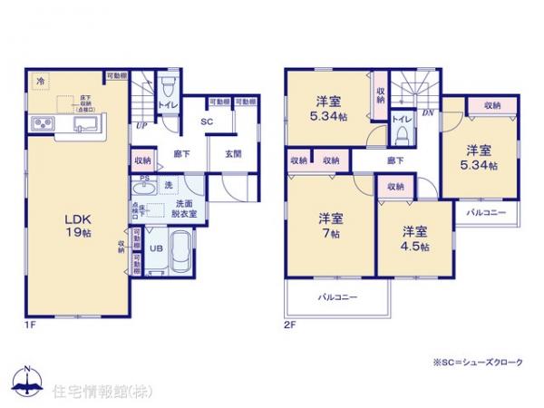 新築戸建 神奈川県茅ヶ崎市松林２丁目17 JR東海道本線(東京〜熱海)辻堂駅 5,480万円
