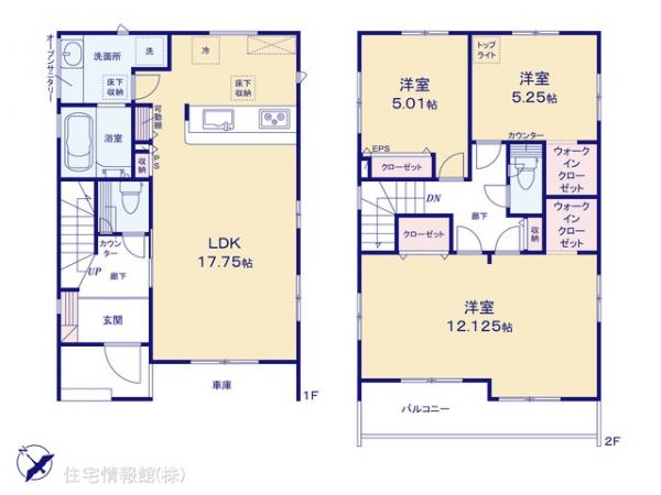 新築戸建 埼玉県上尾市浅間台３丁目 JR高崎線北上尾駅 4,498万円