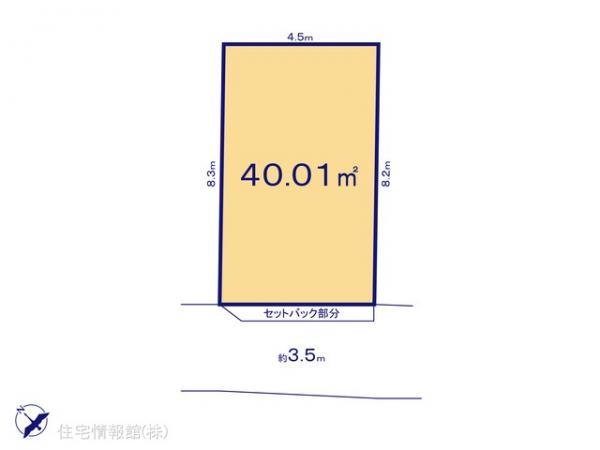 土地 東京都北区岸町２丁目2-2 JR京浜東北線東十条駅 4,299万円