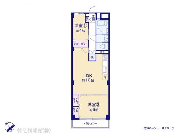 中古マンション 神奈川県横浜市中区山手町9-3 JR京浜東北線石川町駅 2,799万円