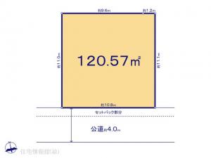土地 神奈川県茅ヶ崎市松尾6-53 JR東海道本線(東京〜熱海)茅ヶ崎駅 32800000