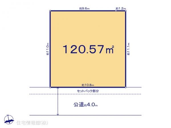 土地 神奈川県茅ヶ崎市松尾6-53 JR東海道本線(東京〜熱海)茅ヶ崎駅 3,280万円